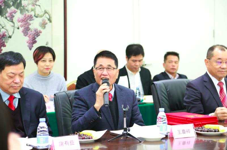 台商优市网
