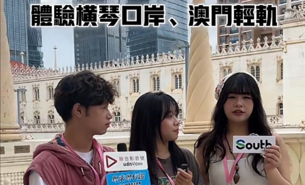 news