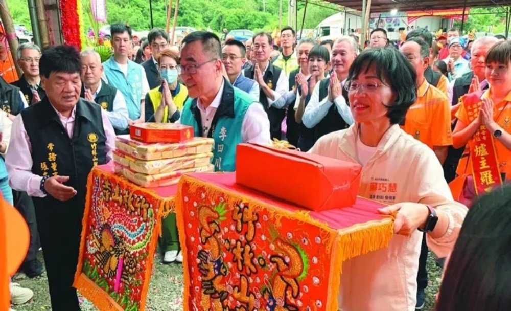 news-details