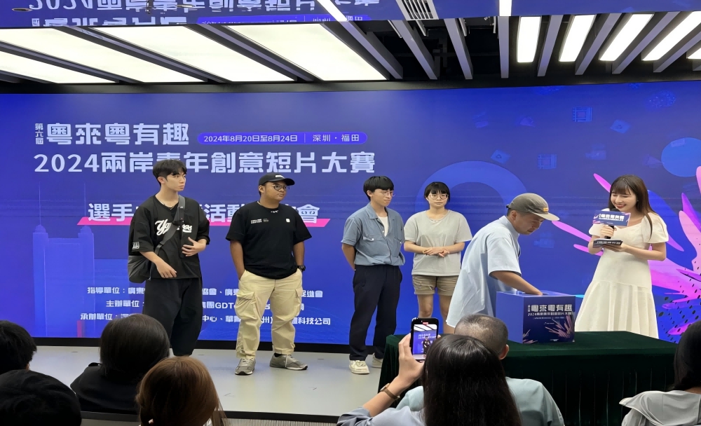 news