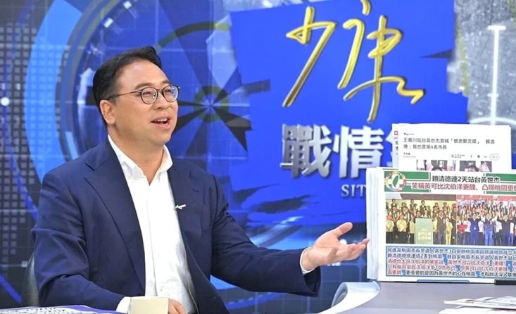 news